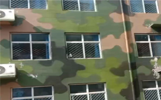 丹东墙面军用迷彩施工方案